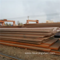 Best Selling 10mm 4mm S235j2w Corten Steel